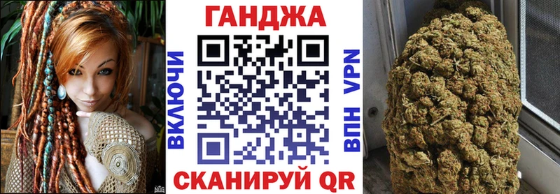Магазин наркотиков Черняховск АМФЕТАМИН  Cocaine  Меф мяу мяу  Codein  МАРИХУАНА 