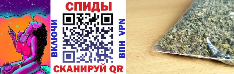 БУТИРАТ бутик  Черняховск 