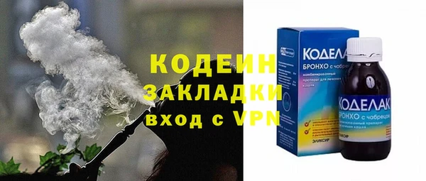 кокаин премиум Баксан