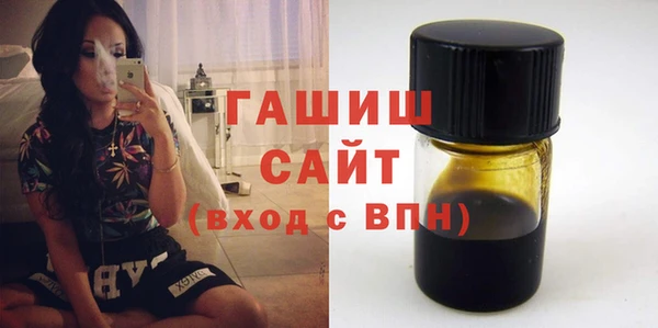 кокаин премиум Баксан