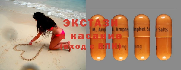 трава Балахна