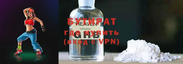 кокаин премиум Баксан
