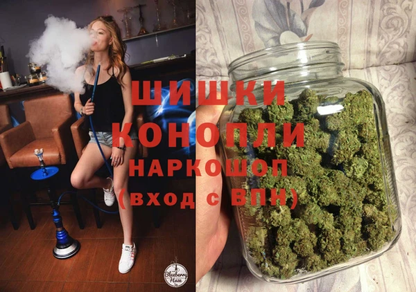 молекула духа Балабаново