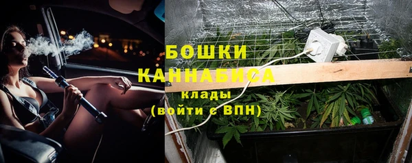 кокаин премиум Баксан