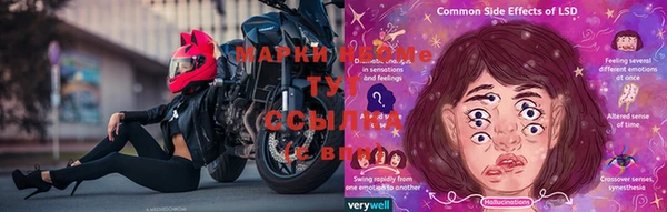 кокаин премиум Баксан