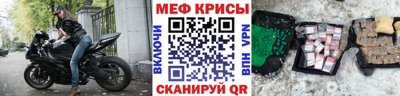 сколько стоит  Черняховск  МЯУ-МЯУ мяу мяу 